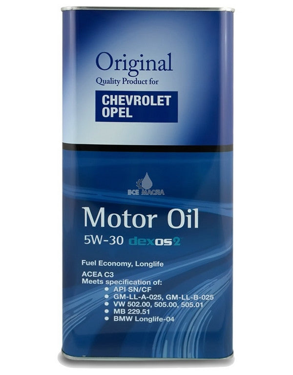 GM Original Dexos 2 Longlife 5W-30 5L (retro fém doboz) motorolaj